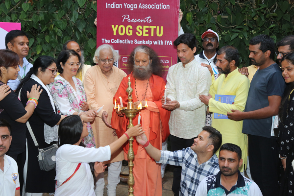 Yoga Setu 2025: